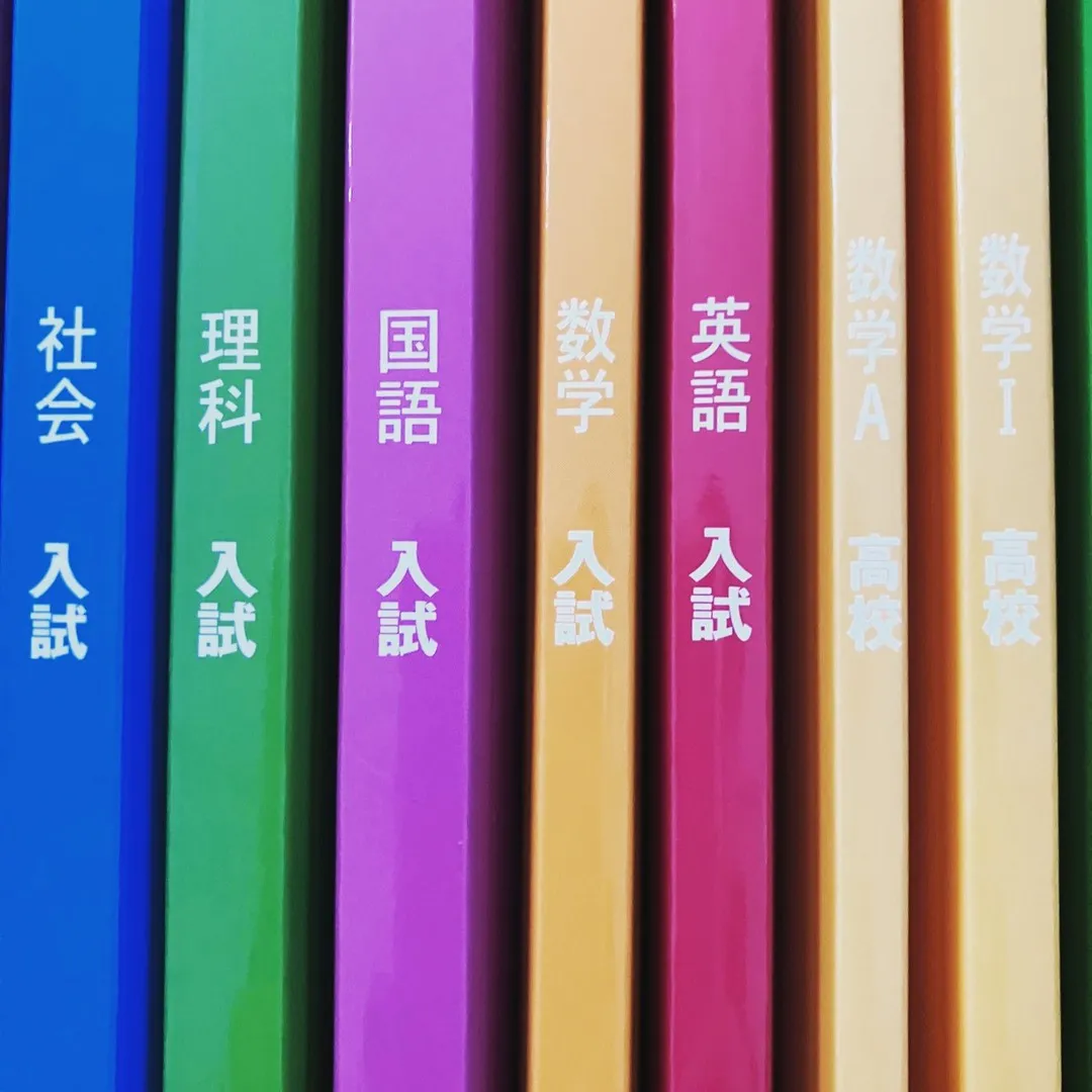 私立高校の入試対策で過去問題にこだわりすぎることは、時に逆効...