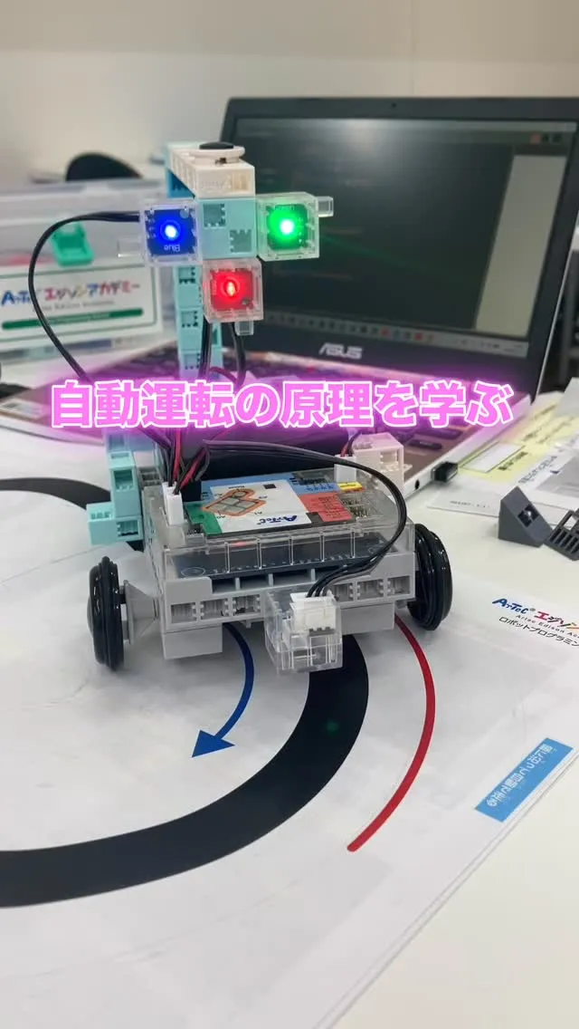 毎週土曜日はプログラミングの時間として、生徒たちは様々なプロ...