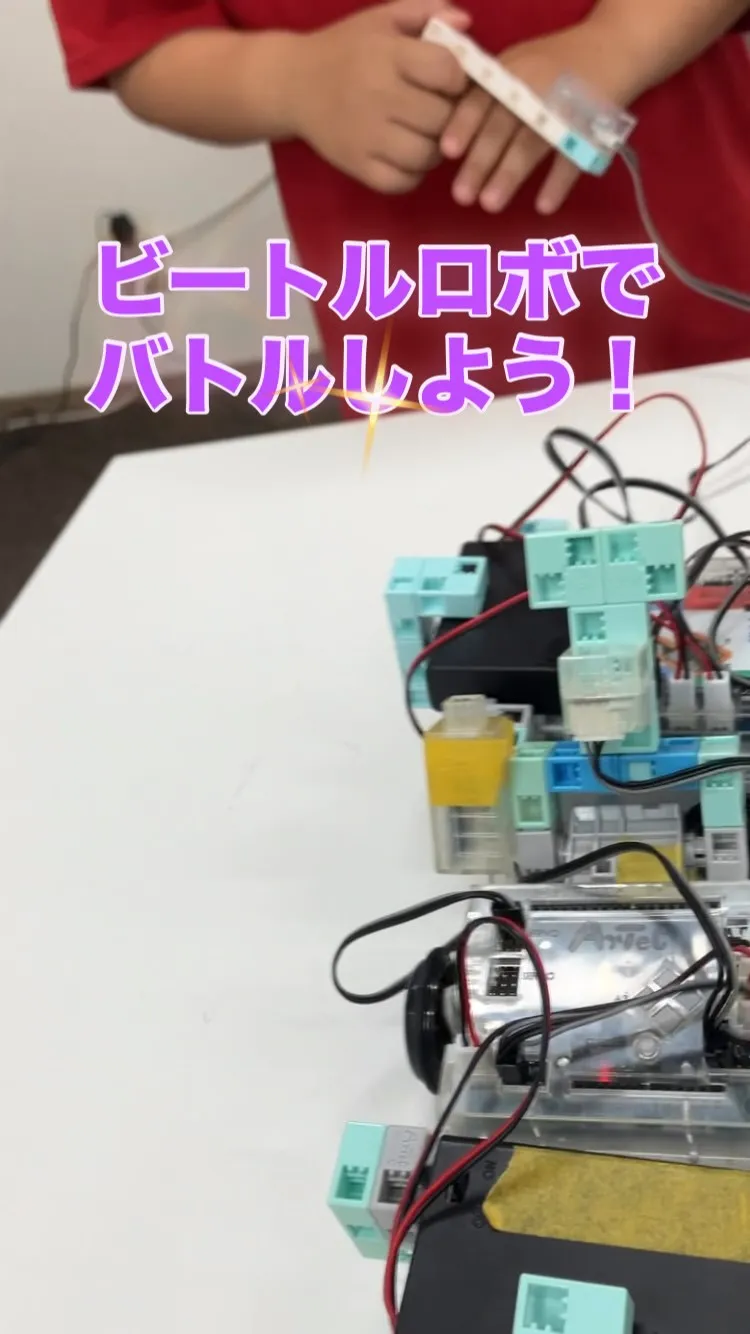 土曜日は待ち遠しい！